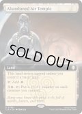 [EX+](FOIL)(フルアート)放棄された気の寺/Abandoned Air Temple《英語》【TLA】