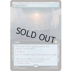 画像1: [EX+](FOIL)(フルアート)アグナ・ケラ/Agna Qel'a《英語》【TLA】