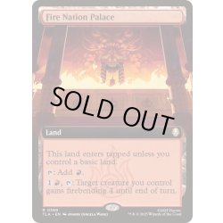 画像1: [EX+](FOIL)(フルアート)火の国の宮殿/Fire Nation Palace《英語》【TLA】