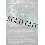 [EX+](FOIL)(フルアート)(0057)執拗なネズミ/Relentless Rats《英語》【SPG】