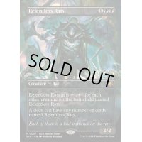 [EX+](FOIL)(フルアート)(0057)執拗なネズミ/Relentless Rats《英語》【SPG】