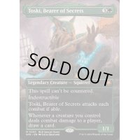 [EX+](FOIL)(フルアート)(0060)秘密を知るもの、トスキ/Toski, Bearer of Secrets《英語》【SPG】