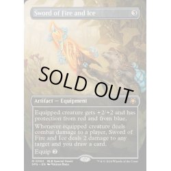 画像1: [EX](FOIL)(フルアート)(0062)火と氷の剣/Sword of Fire and Ice《英語》【SPG】
