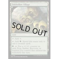 [EX+]樫穴村/Oakhollow Village《英語》【BLB】