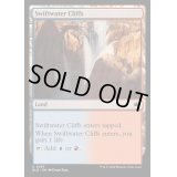 [EX+]急流の崖/Swiftwater Cliffs《英語》【BLB】