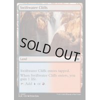 [EX+]急流の崖/Swiftwater Cliffs《英語》【BLB】
