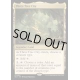 (FOIL)三本木市/Three Tree City《英語》【BLB】