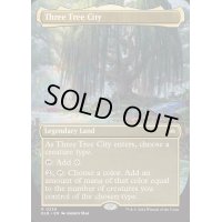 [EX+](フルアート)(0338)三本木市/Three Tree City《英語》【BLB】