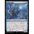 [EX+](FOIL)稲妻罠の教練者/Thundertrap Trainer《日本語》【BLB】