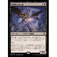[EX+]暗黒星の占い師/Darkstar Augur《日本語》【BLB】