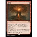 熾火祭/Festival of Embers《日本語》【BLB】