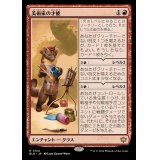 (FOIL)美術家の才能/Artist's Talent《日本語》【BLB】