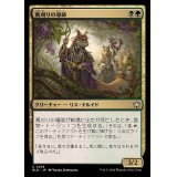(FOIL)蔦刈りの導師/Vinereap Mentor《日本語》【BLB】
