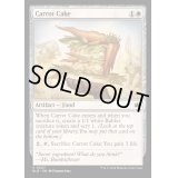 (FOIL)人参ケーキ/Carrot Cake《英語》【BLB】
