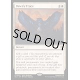 (FOIL)薄暮の休戦/Dawn's Truce《英語》【BLB】