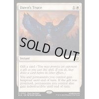(FOIL)薄暮の休戦/Dawn's Truce《英語》【BLB】