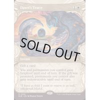 (FOIL)(ショーケース枠)薄暮の休戦/Dawn's Truce《英語》【BLB】