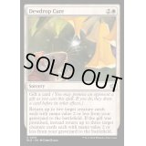 (FOIL)露滴療法/Dewdrop Cure《英語》【BLB】