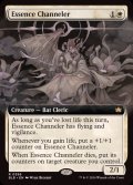 [EX+](フルアート)本質の媒介者/Essence Channeler《英語》【BLB】