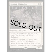 [EX+]本質の媒介者/Essence Channeler《英語》【BLB】
