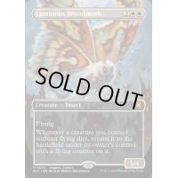 [EX](FOIL)(フルアート)光明の繁殖蛾/Luminous Broodmoth《英語》【BLC】