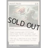 (FOIL)メイブルの血気/Mabel's Mettle《英語》【BLB】