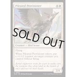 (FOIL)鶏冠の供給者/Pileated Provisioner《英語》【BLB】