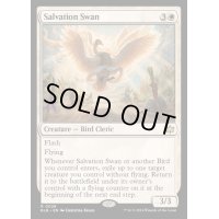 (FOIL)救済の白鳥/Salvation Swan《英語》【BLB】