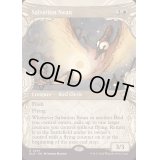 (FOIL)(ショーケース枠)救済の白鳥/Salvation Swan《英語》【BLB】