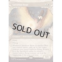(FOIL)(ショーケース枠)救済の白鳥/Salvation Swan《英語》【BLB】