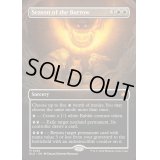 [EX](FOIL)(フルアート)巣ごもりの季節/Season of the Burrow《英語》【BLB】