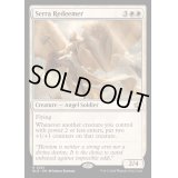 (FOIL)セラの救い手/Serra Redeemer《英語》【BLB】