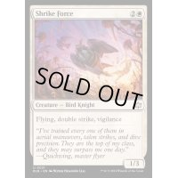 (FOIL)百舌部隊/Shrike Force《英語》【BLB】