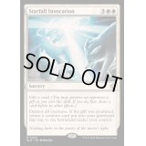 (FOIL)落星の祈祷/Starfall Invocation《英語》【BLB】
