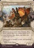 (FOIL)(ショーケース枠)渓間の冒険呼び/Valley Questcaller《英語》【BLB】