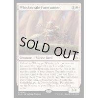 (FOIL)髭谷の先駆け/Whiskervale Forerunner《英語》【BLB】