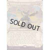 (FOIL)(ショーケース枠)髭谷の先駆け/Whiskervale Forerunner《英語》【BLB】
