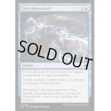 (FOIL)不吉な下降気流/Dire Downdraft《英語》【BLB】