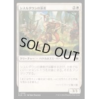 [EX+](FOIL)シスルダウンの演者/Thistledown Players《日本語》【BLB】