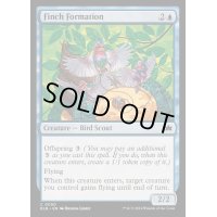 (FOIL)スズメの陣形/Finch Formation《英語》【BLB】