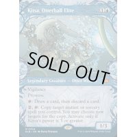 (FOIL)(ショーケース枠)カワウソボールの精鋭、キッツァ/Kitsa, Otterball Elite《英語》【BLB】