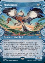 [EX](ショーケース枠)マネドリ/Mockingbird《英語》【BLB】