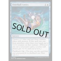 (FOIL)カワウソボールの悪ふざけ/Otterball Antics《英語》【BLB】