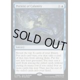 (FOIL)災厄の先触れ/Portent of Calamity《英語》【BLB】