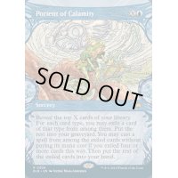 [EX+](FOIL)(ショーケース枠)災厄の先触れ/Portent of Calamity《英語》【BLB】