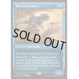 (FOIL)(0382)川岸の物あさり/Shoreline Looter《英語》【BLB】