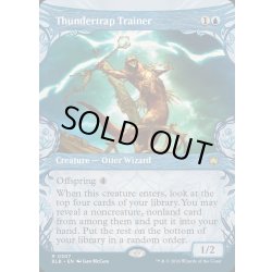 画像1: (FOIL)(ショーケース枠)稲妻罠の教練者/Thundertrap Trainer《英語》【BLB】