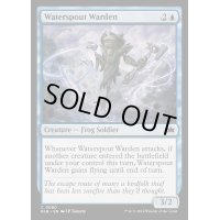 [EX+]竜巻の番人/Waterspout Warden《英語》【BLB】
