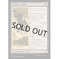 [EX+]山賊の才能/Bandit's Talent《英語》【BLB】