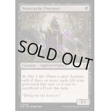 [EX+]骨蓄えの監視者/Bonecache Overseer《英語》【BLB】